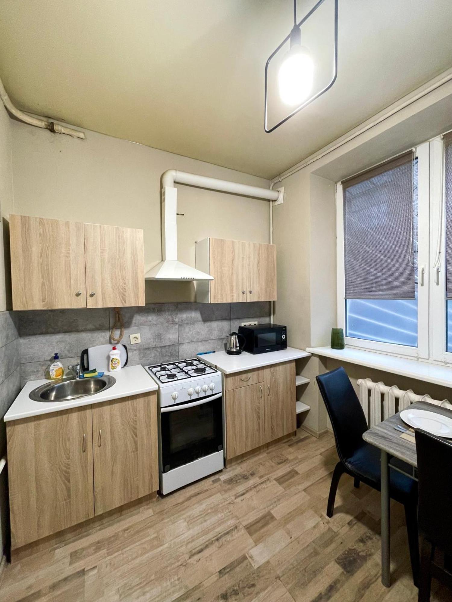 Apartment Kyiv Exterior foto